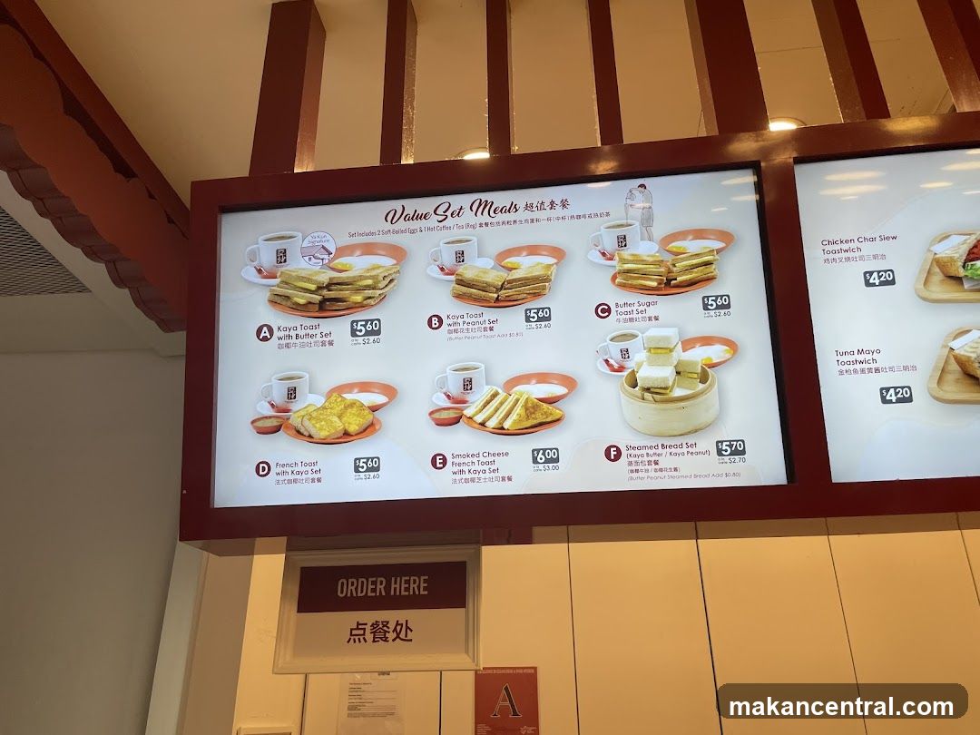 Value Set Meals Menu Board