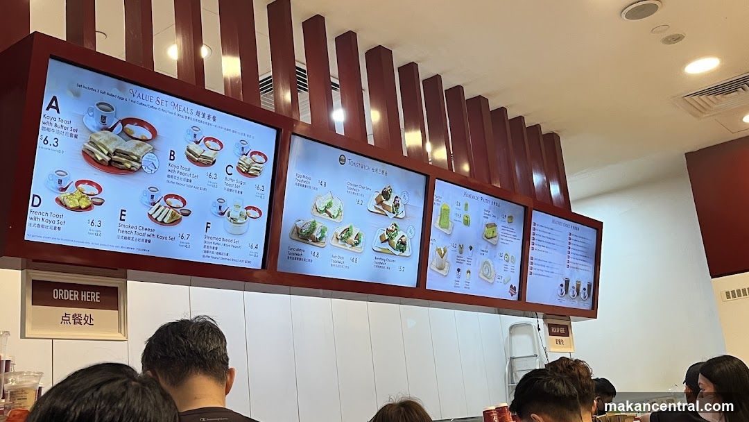 Restaurant Menu Display