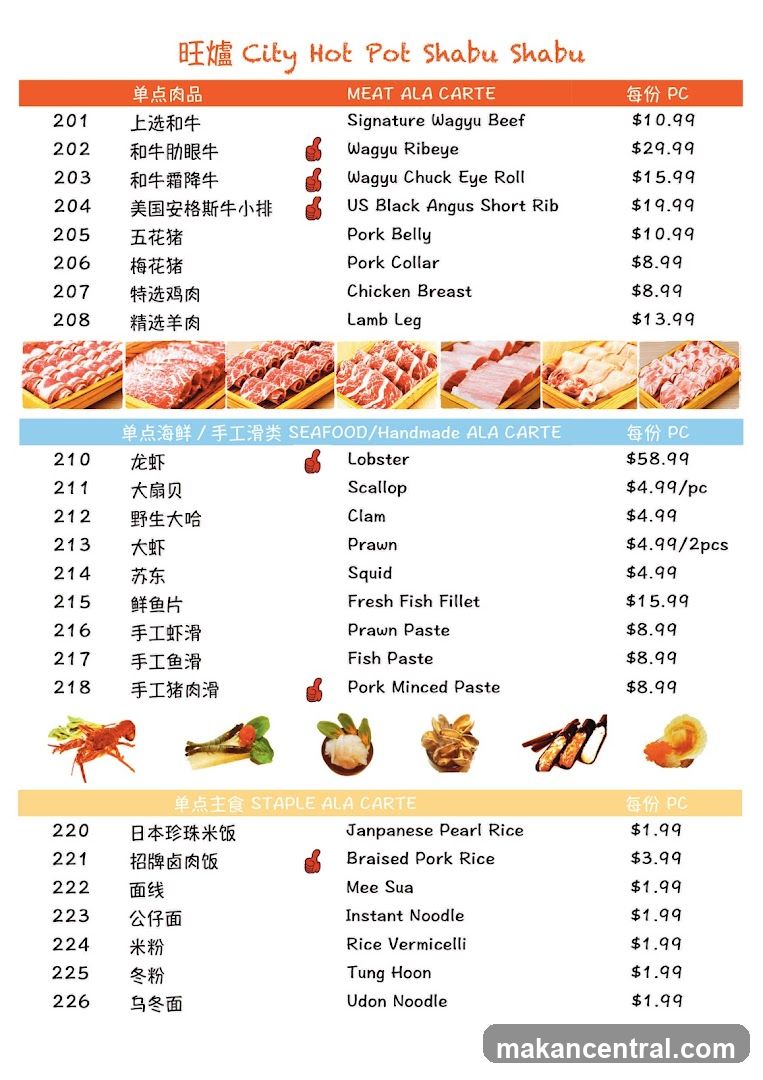 旺爐 City Hot Pot Shabu Shabu Menu