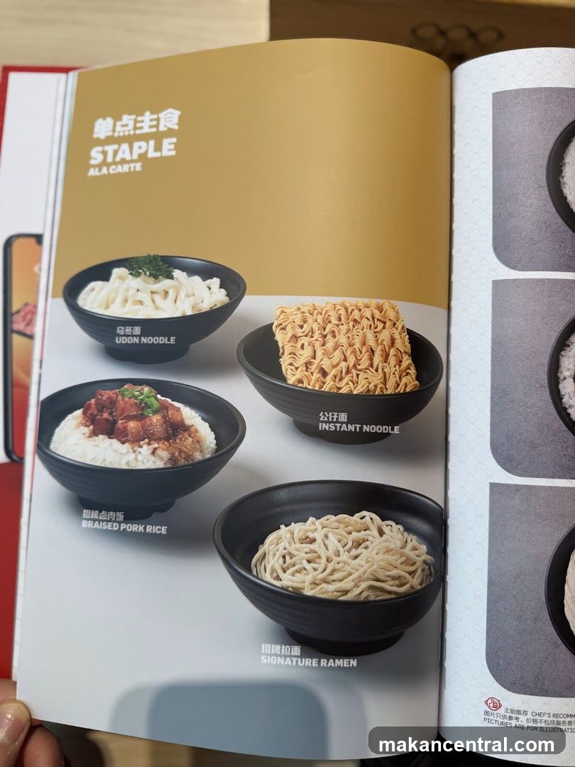 Staple Ala Carte
