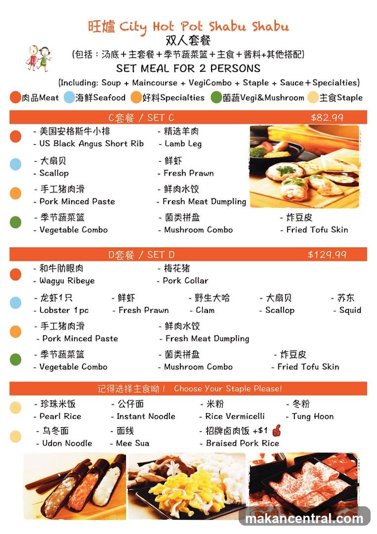 City Hot Pot Shabu Shabu - Set Meal for 2 Persons