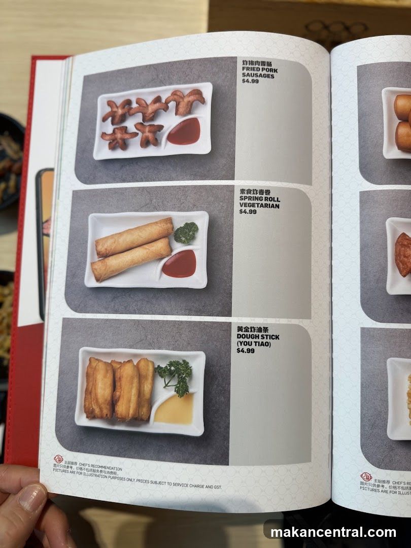 Restaurant Menu Page