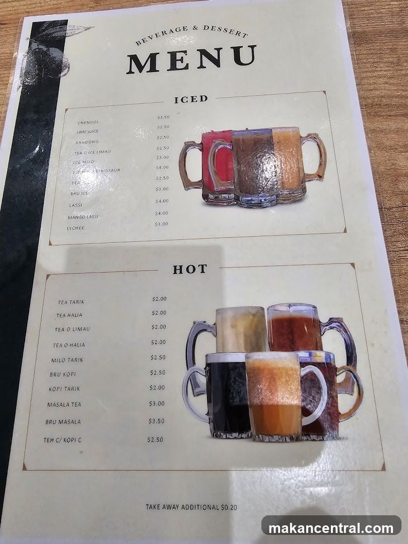 Beverage & Dessert Menu
