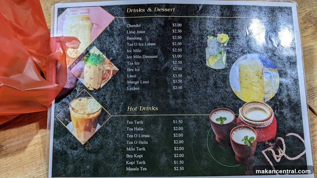 Drinks & Dessert Menu