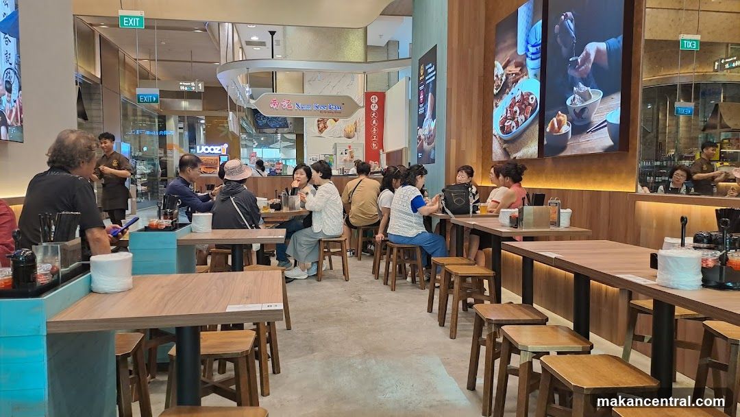 Song Fa Bak Kut Teh 111 Somerset