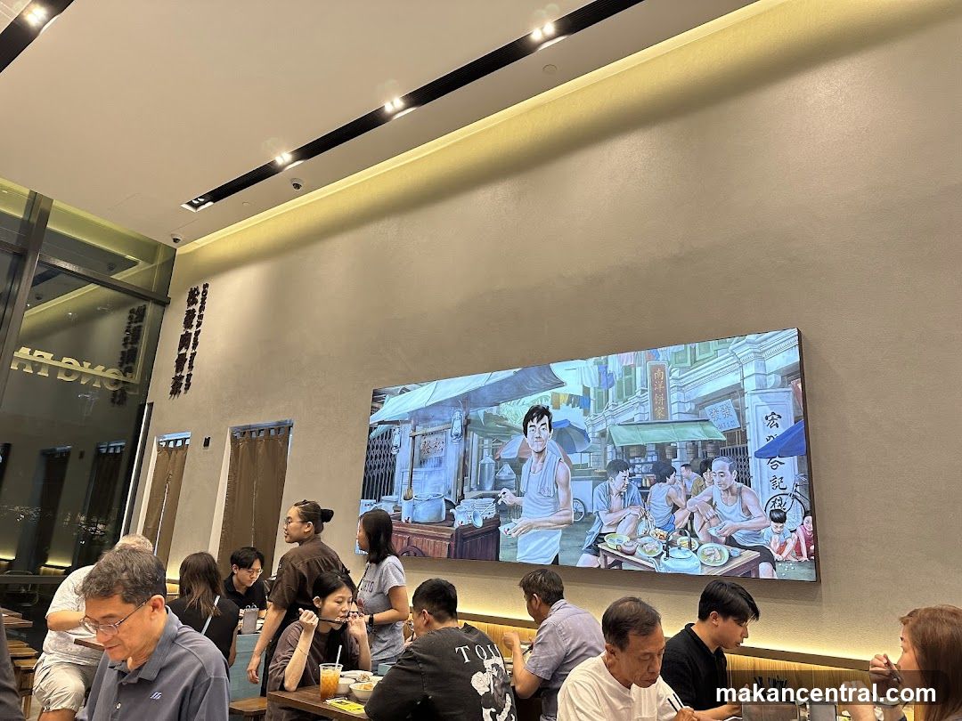 Restaurant Interior