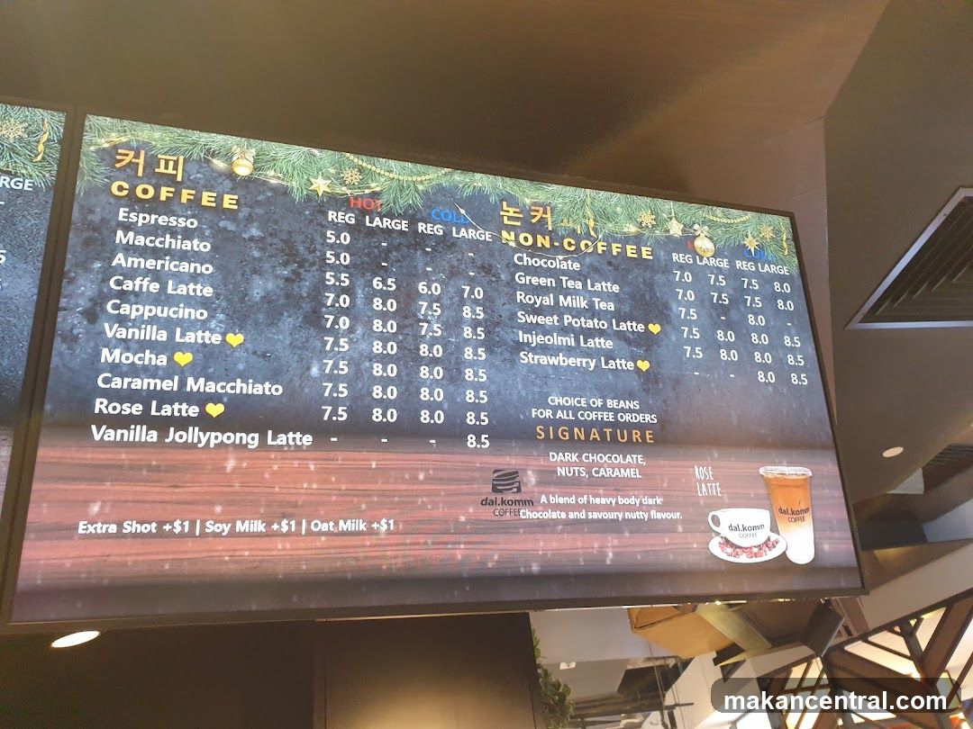 Dal.komm Coffee Menu Board