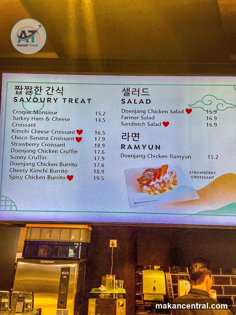 Savoury Treats and Salad Menu