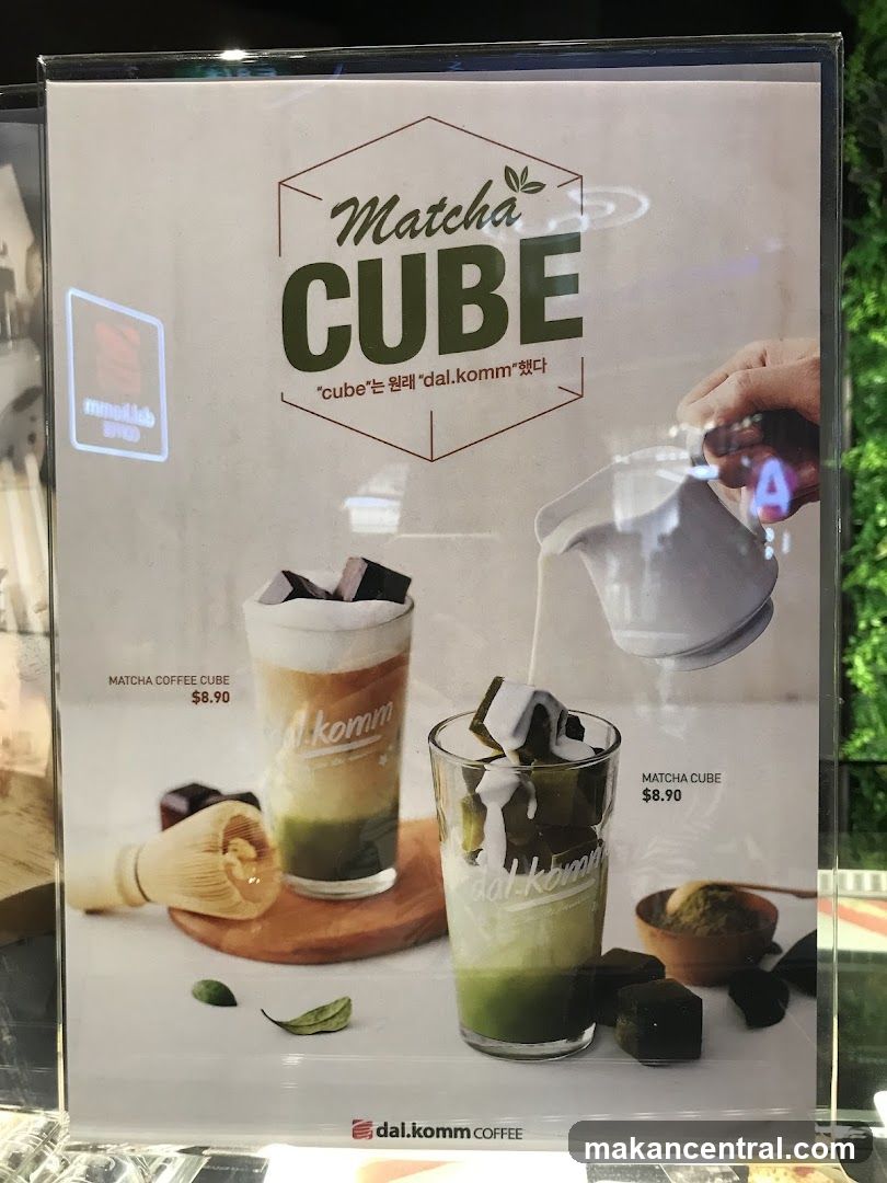 Matcha Cube Promotion Poster