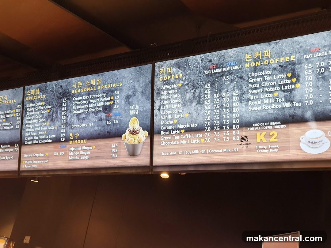 Dal KOMM Coffee Menu Board