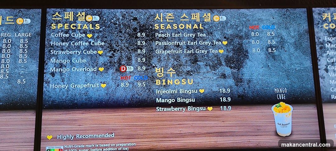 Dal.komm Coffee Menu Board