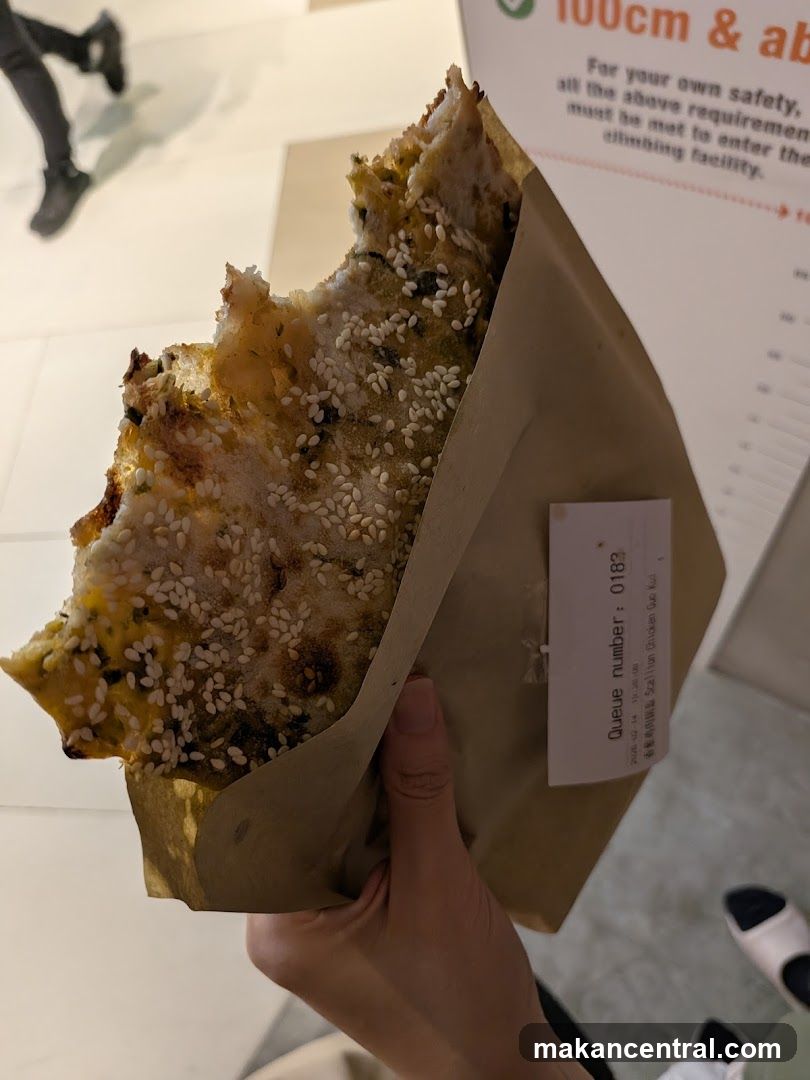 阿甘锅盔 A Gan Guo Kui