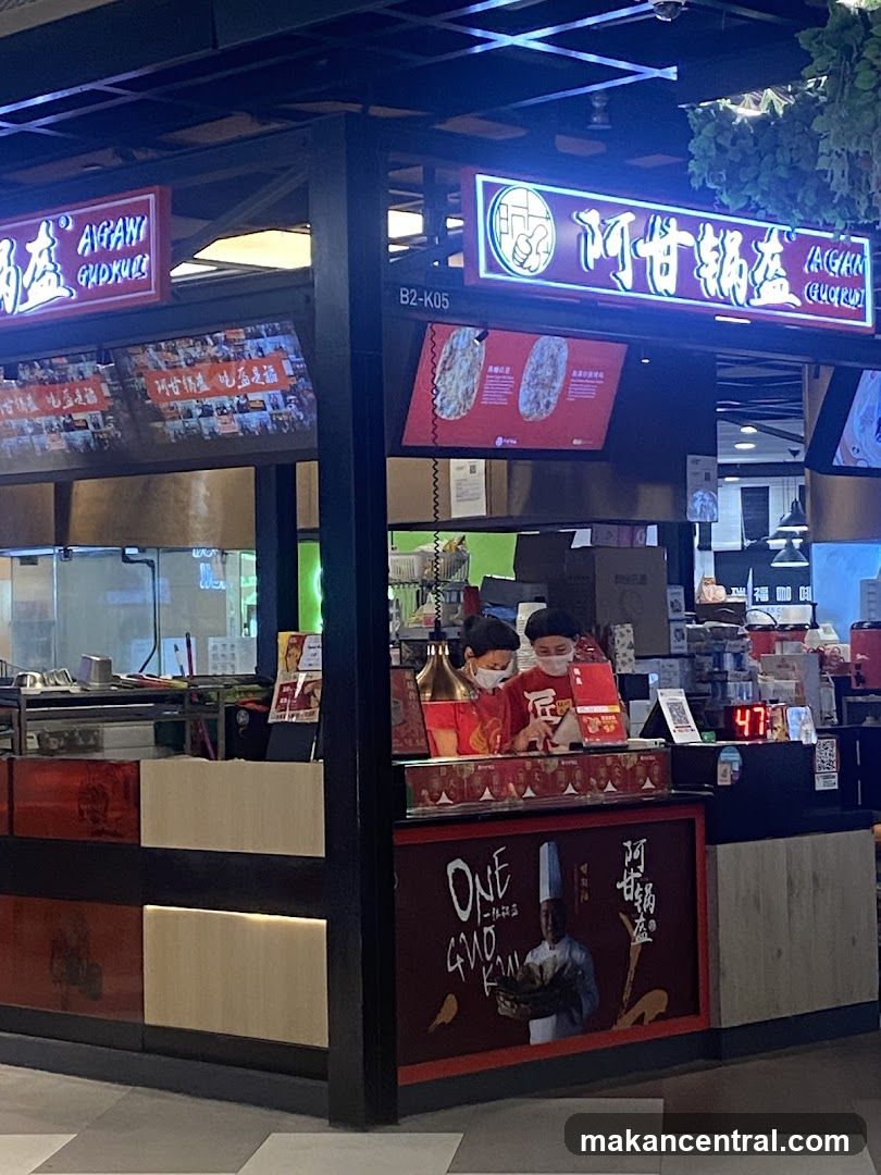 阿甘锅盔店铺内部