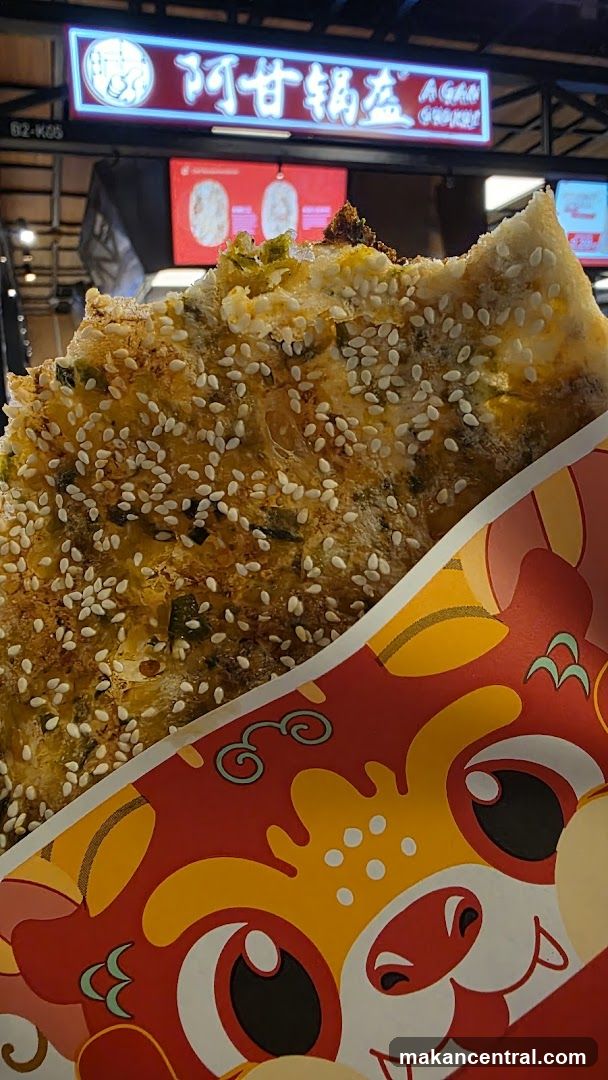 Food Item with Branding