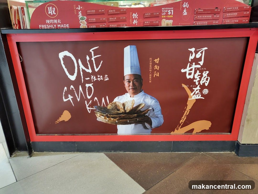 Promotional Poster at Food Stall