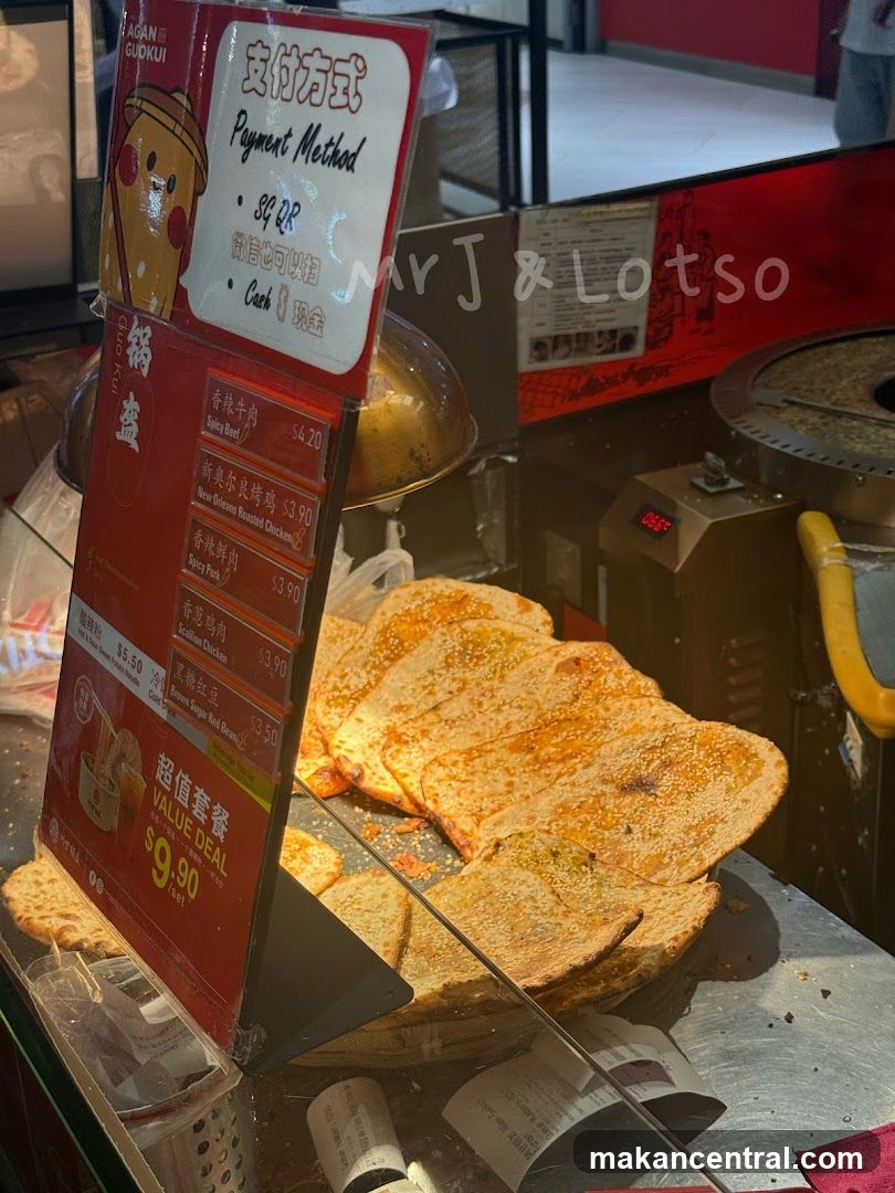 Food stall interior