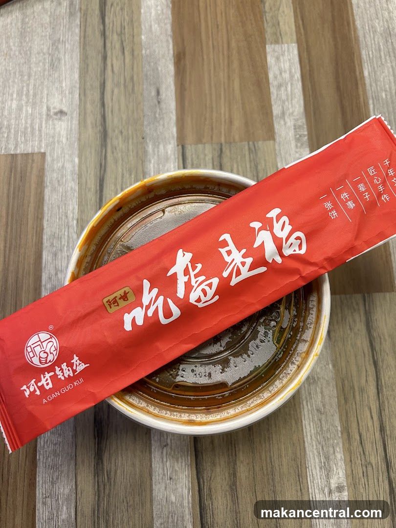 Red packaging on a cup