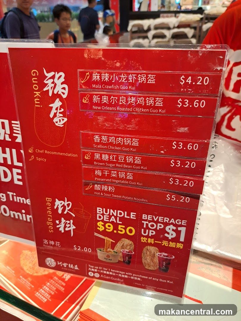 Guokui Menu Board
