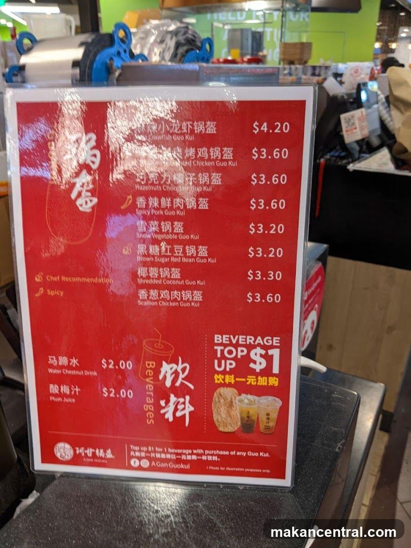 A Gan Guokul Menu Board