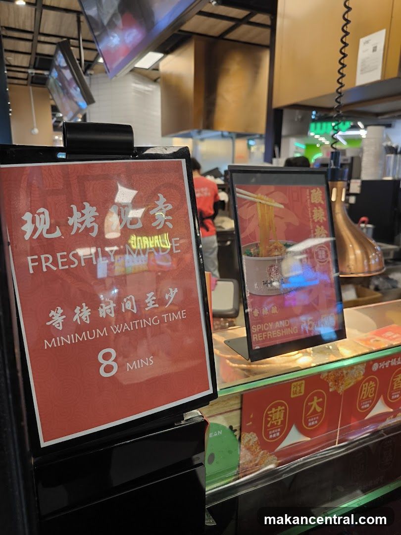 Restaurant Interior Signage
