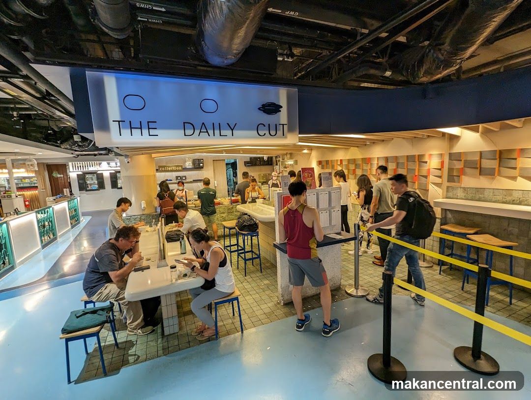 The Daily Cut interior