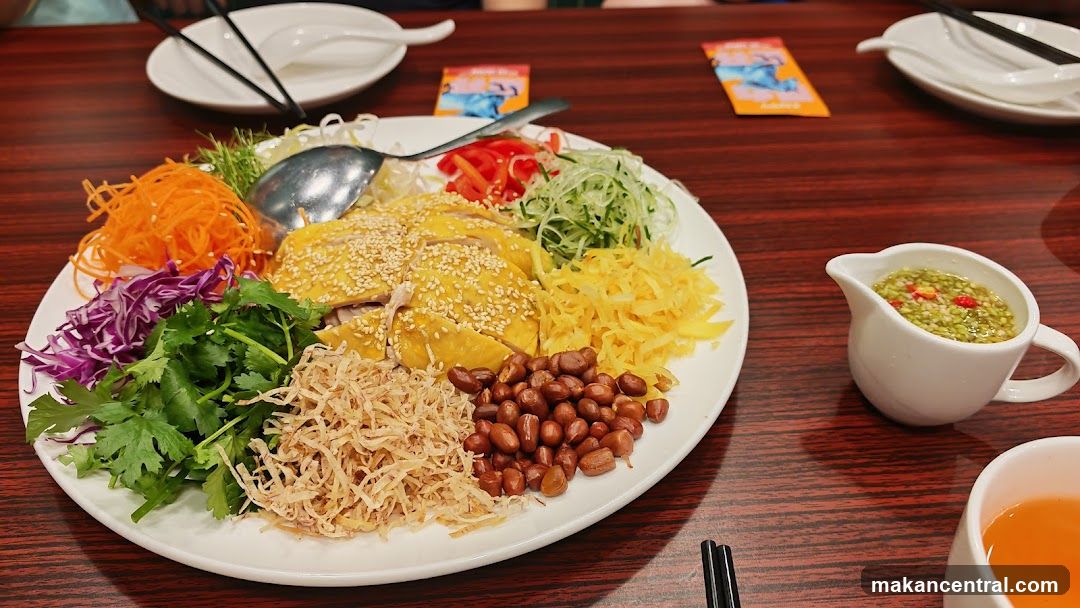 Lo Hey HK Seafood
