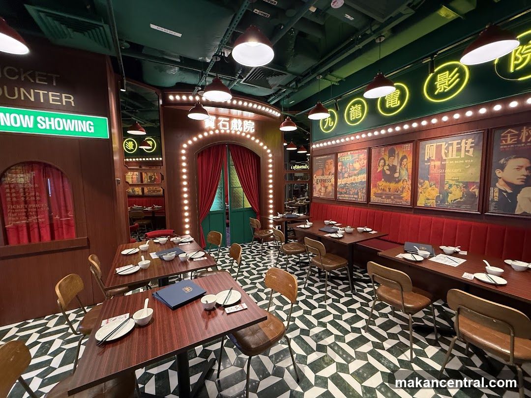 Restaurant Interior with Retro Cinema Theme