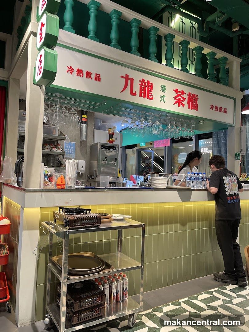 Interior of a beverage stall