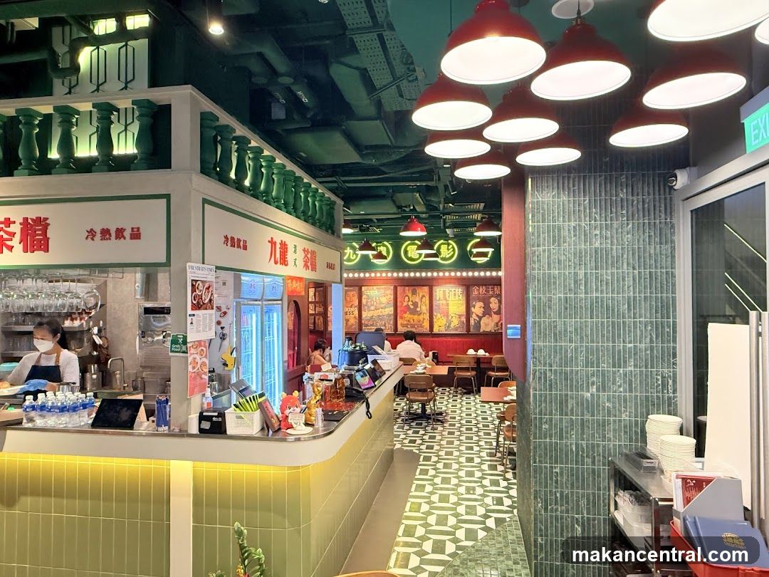 Interior of a tea shop