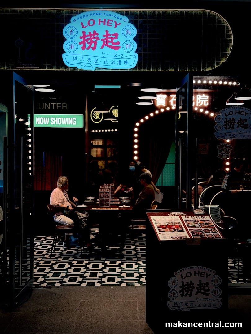 Lo Hey HK Seafood