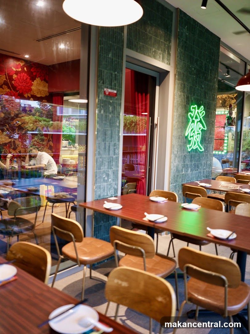 Restaurant Interior View