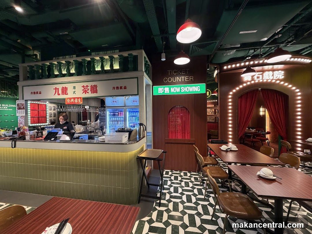 Restaurant Interior