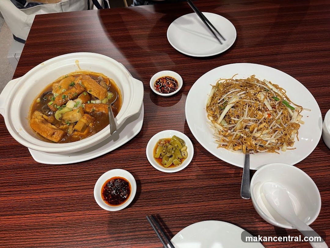 Dining Table with Chinese Cuisine