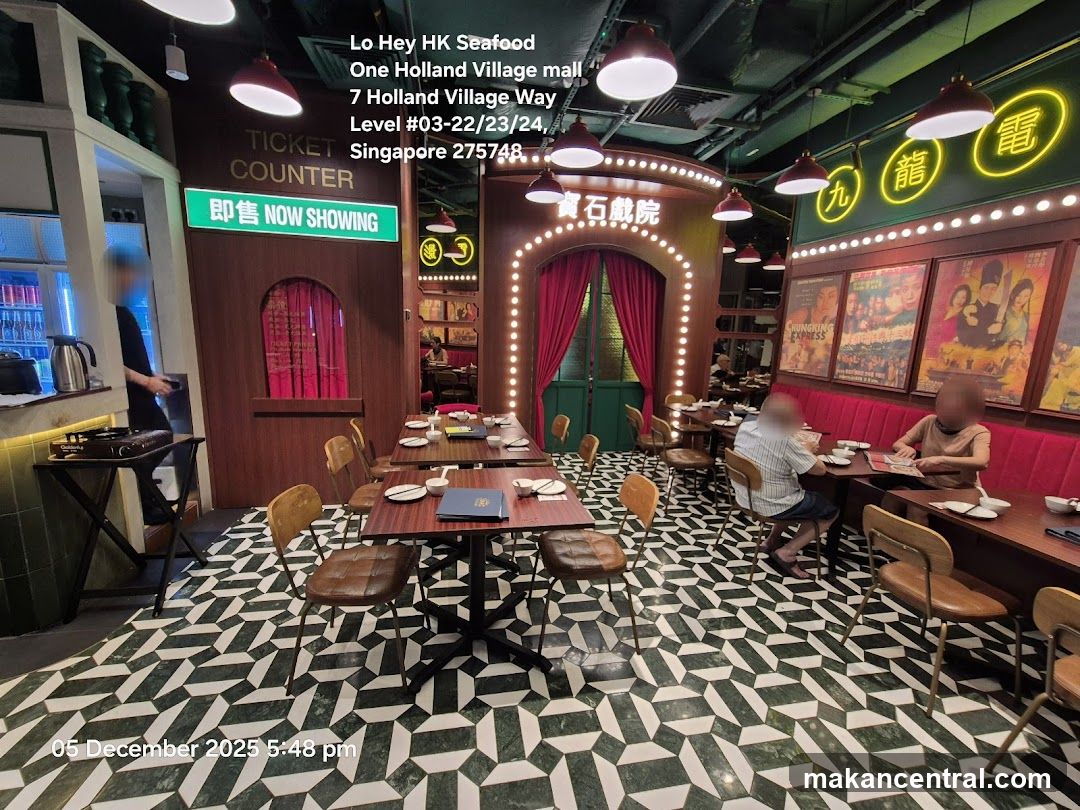 Lo Hey HK Seafood Interior