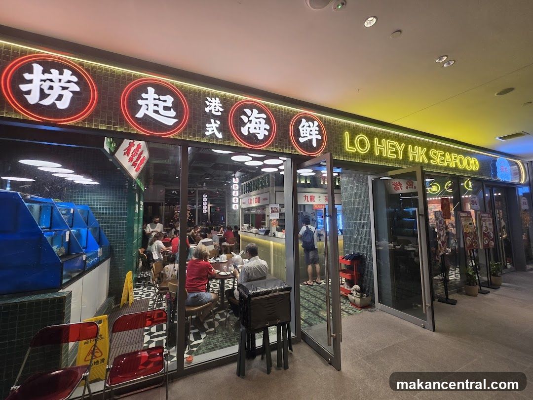 Lo Hey HK Seafood