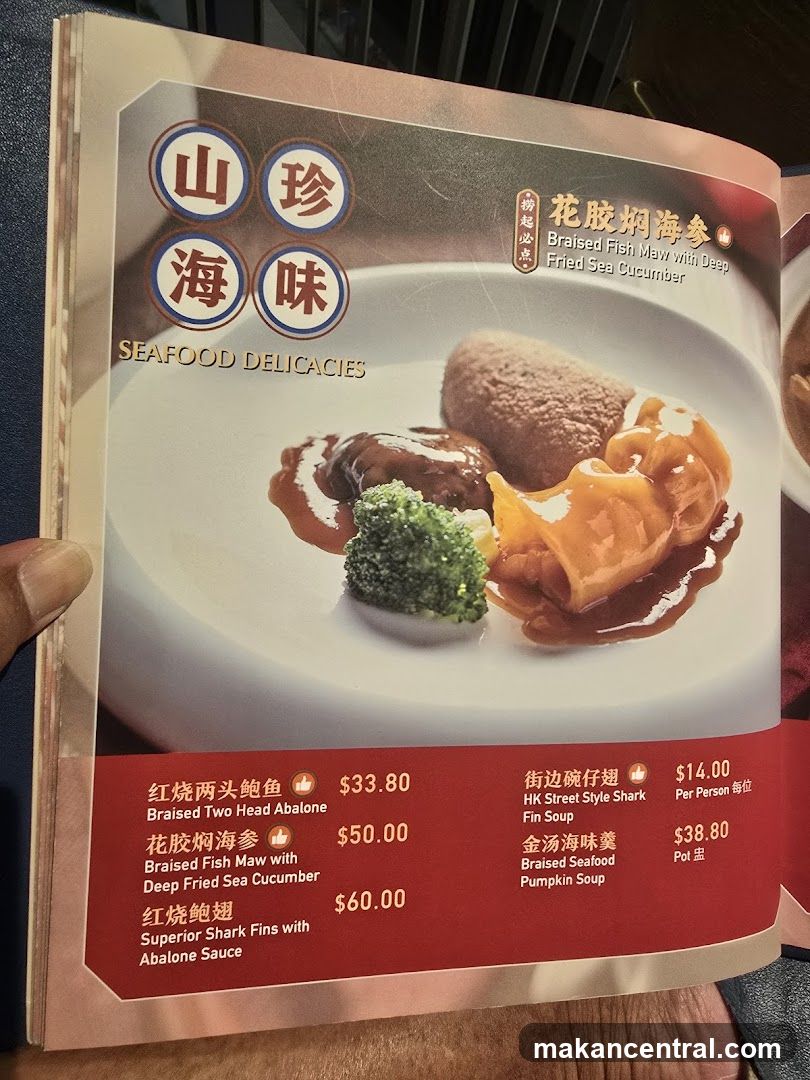Seafood Delicacies Menu Page