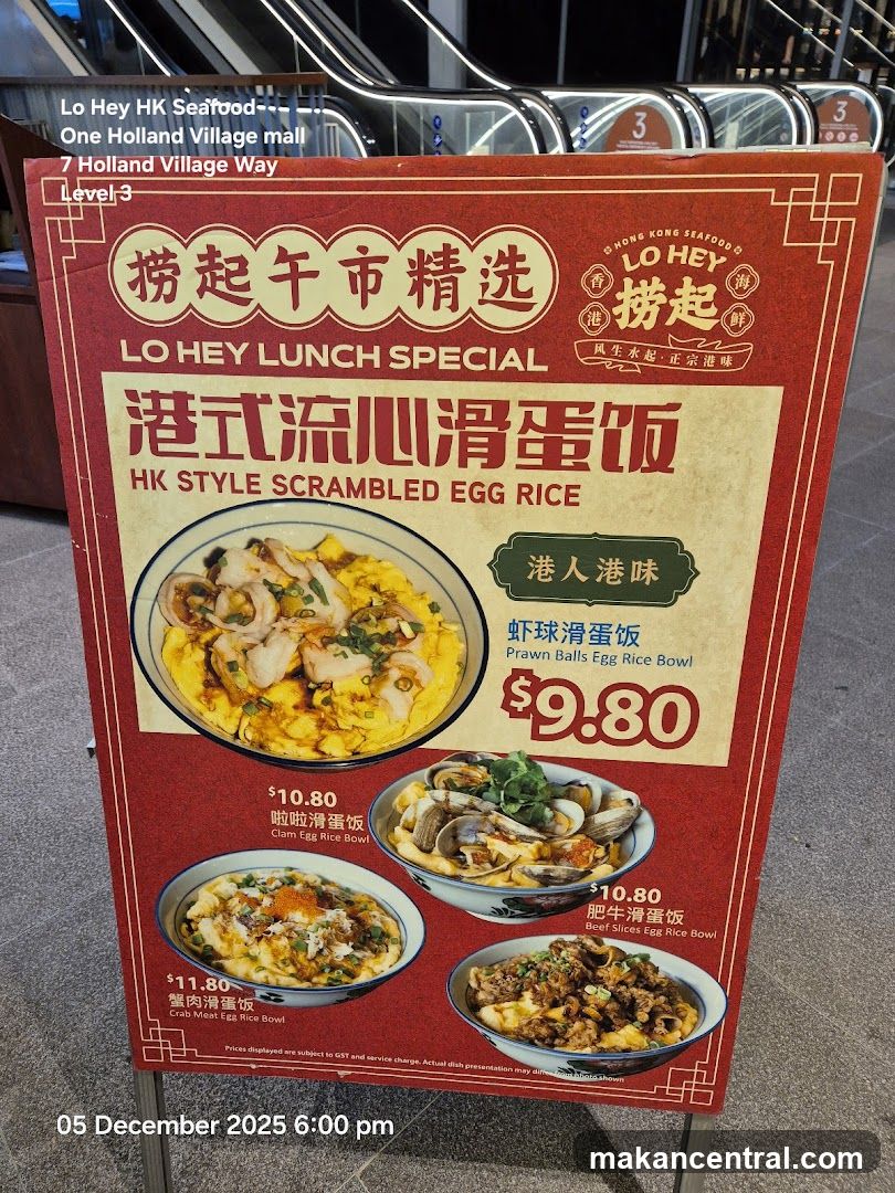 Lo Hey HK Seafood Lunch Special Menu Board