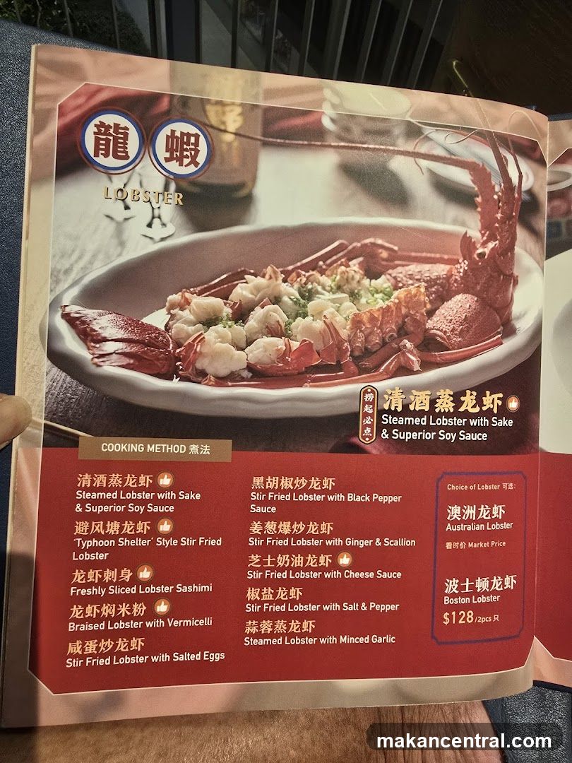 Lobster Menu