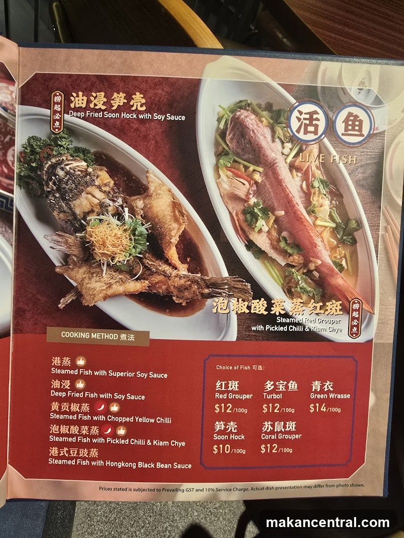 Fish Dishes Menu