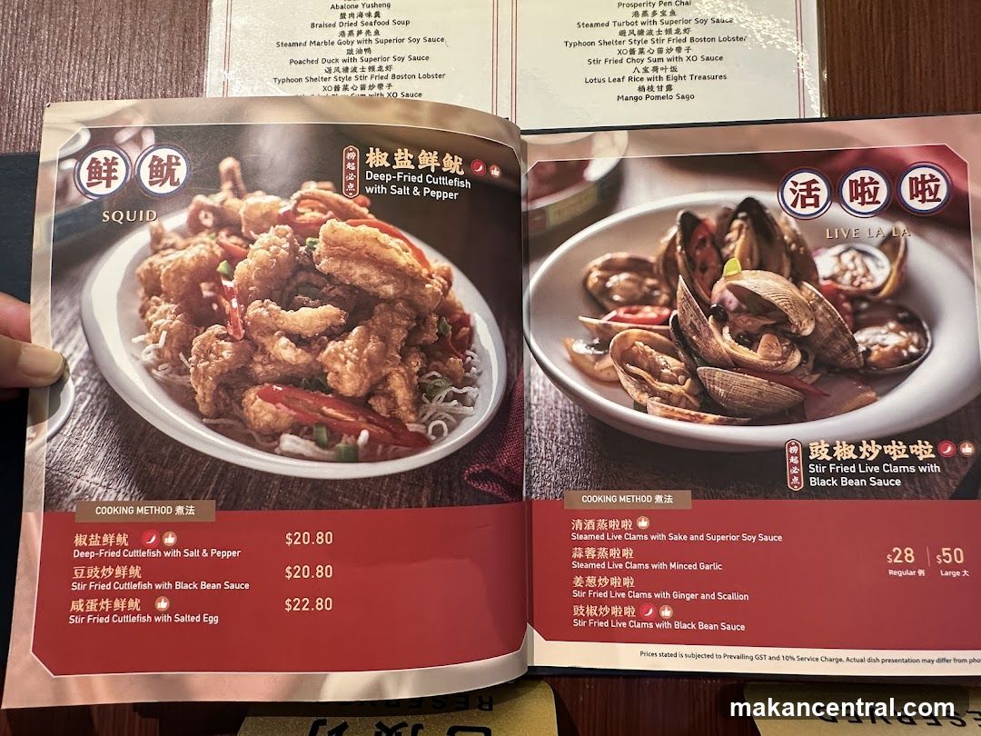 Restaurant Menu Page