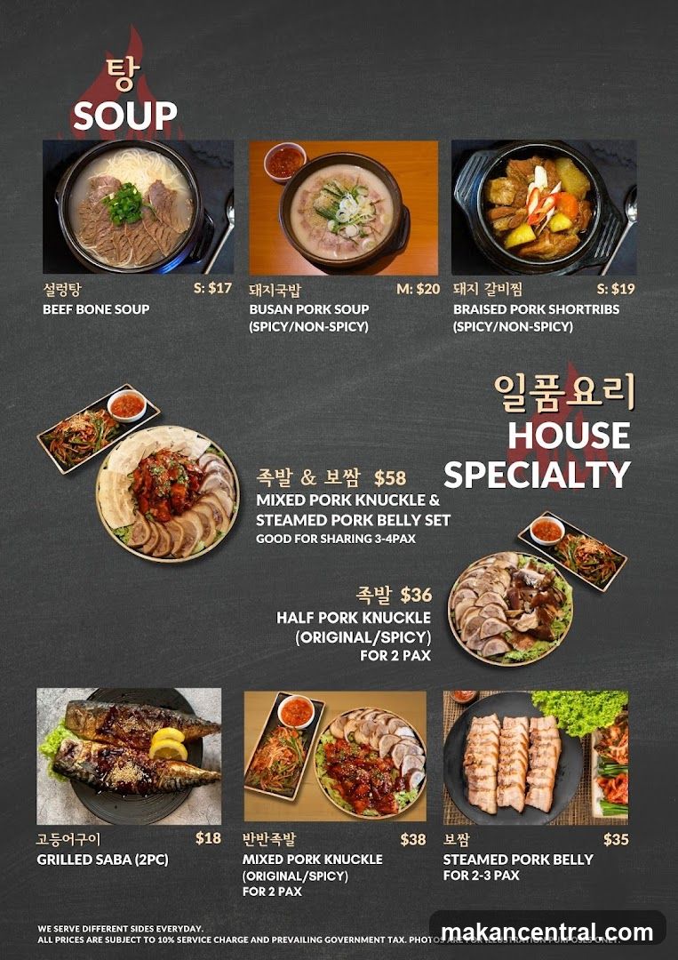 Soup and House Specialty Menu
