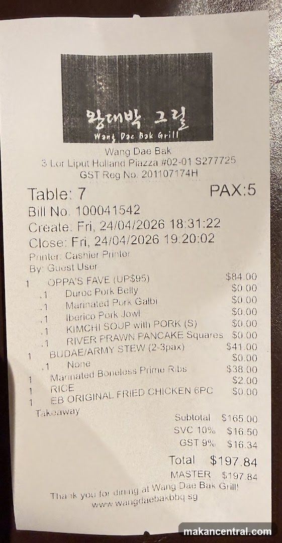 Wang Dae Bak Grill Receipt