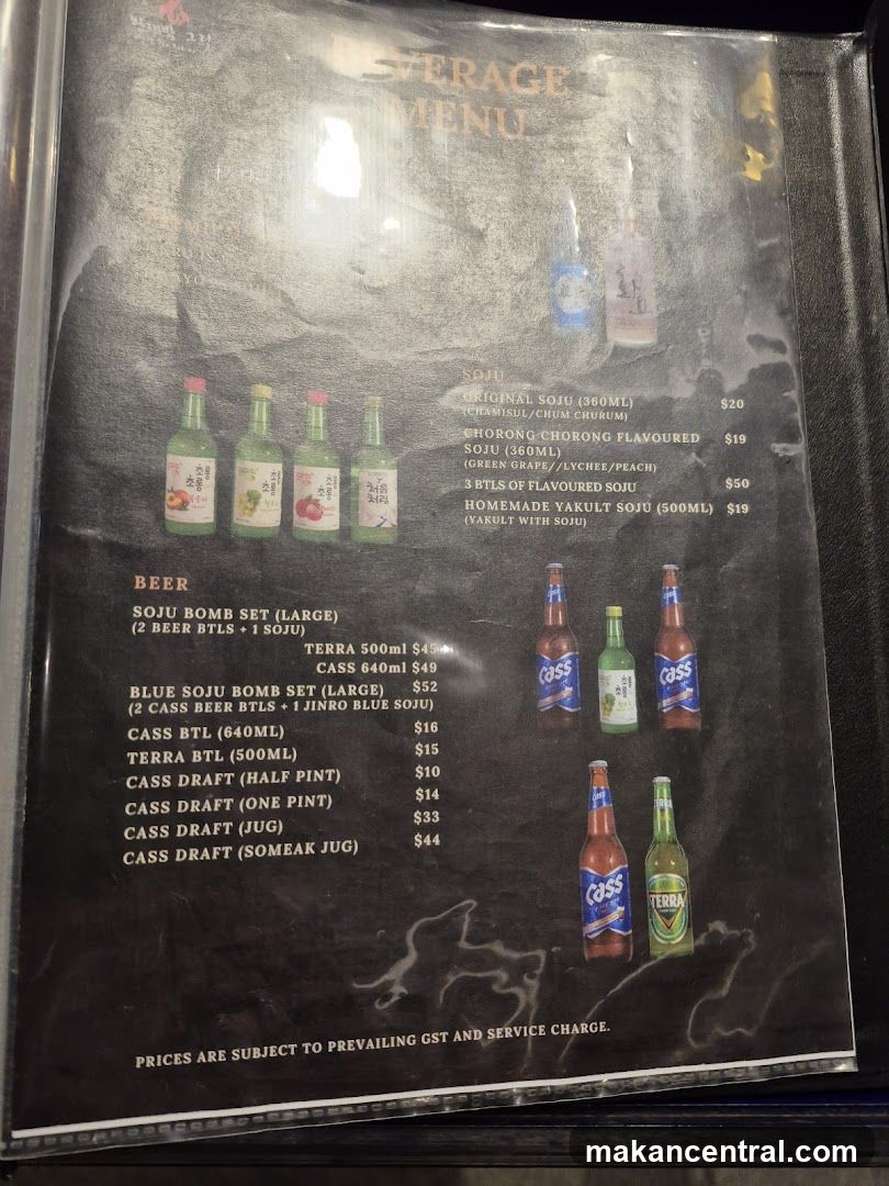 Beverage Menu