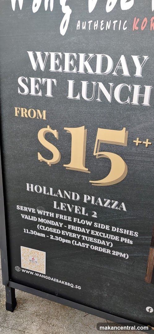 Weekday Set Lunch Promotion Signboard
