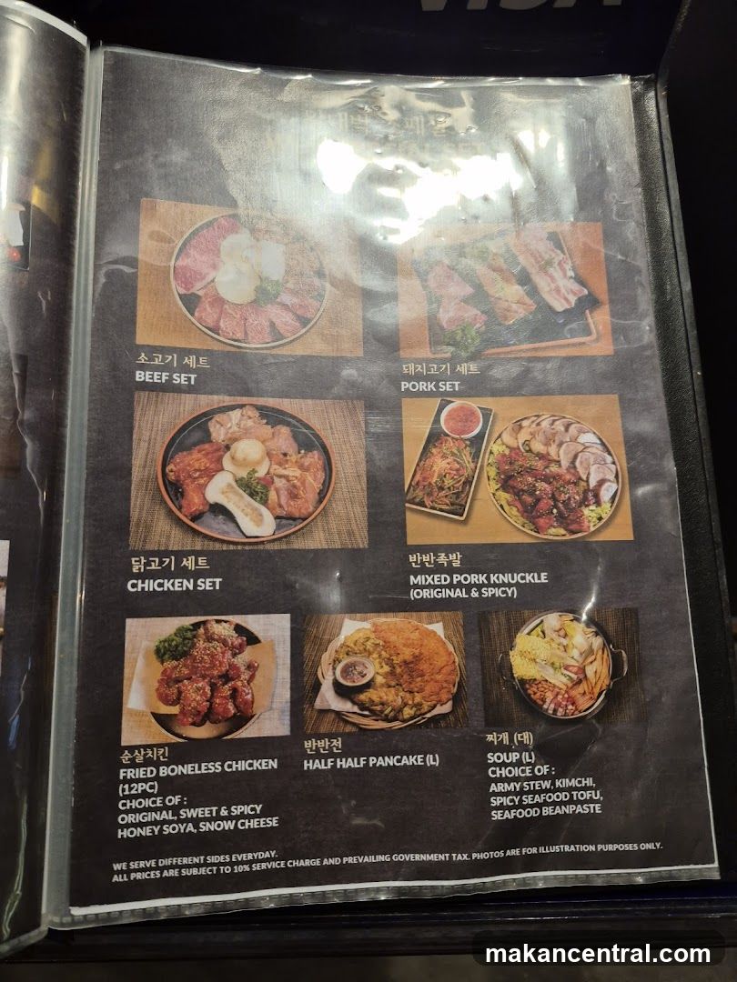 Restaurant Menu Page