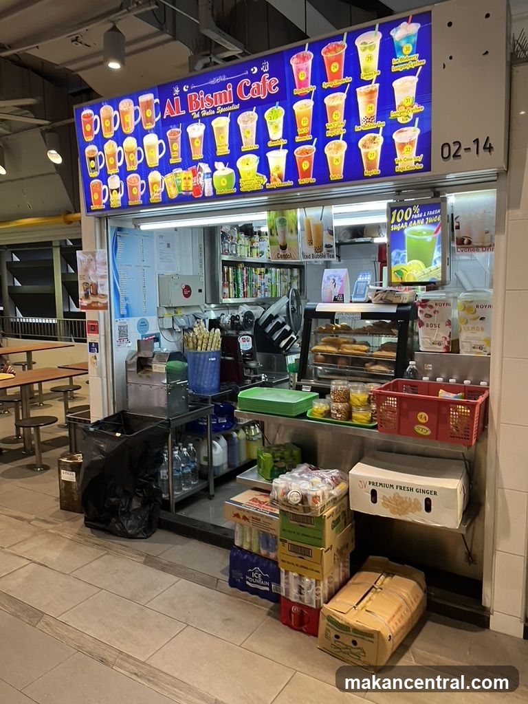 Al Bismi Cafe storefront interior view
