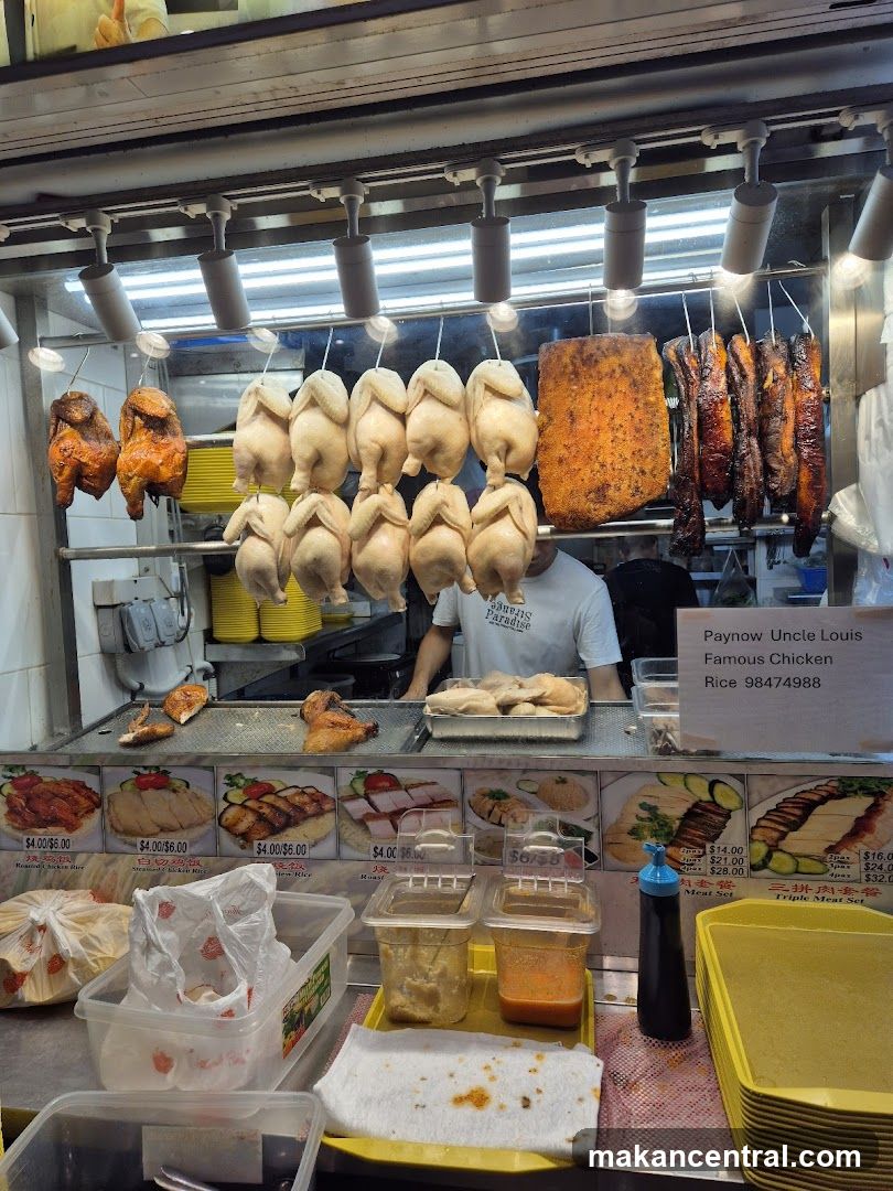 Food stall interior
