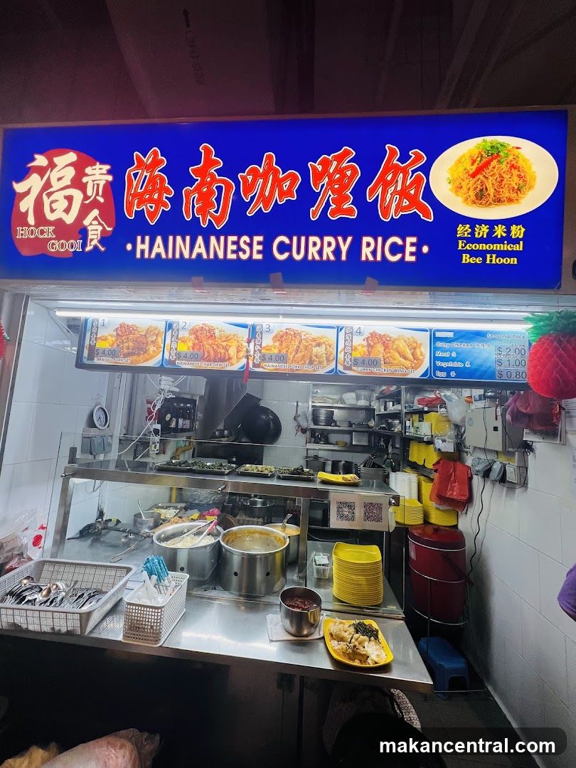 Hainanese Curry Rice Shop Interior