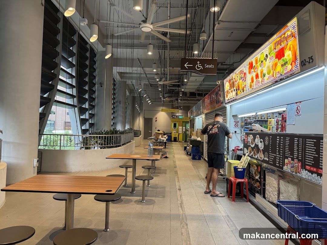 Food court interior