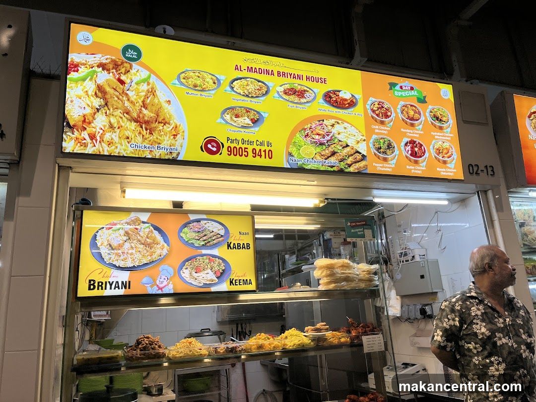 Al-Madina Briyani House storefront